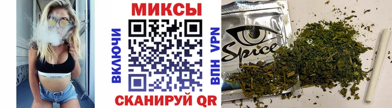 БУТИРАТ бутандиол  Афипский 