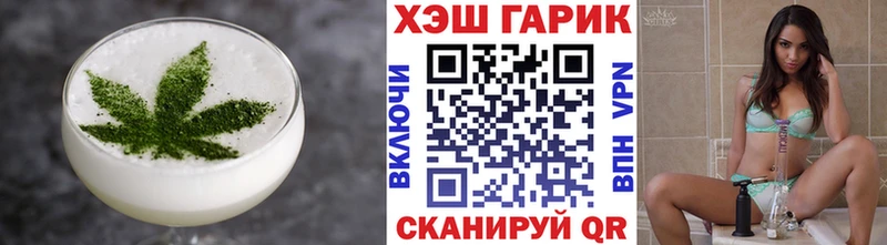 блэк спрут ONION  где купить наркоту  Афипский  Cannafood марихуана 