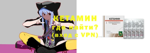 молекула духа Аркадак