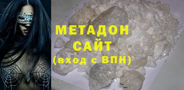 молекула духа Арсеньев