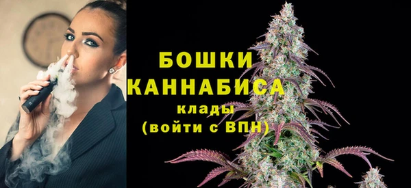 ALPHA PVP Нефтекумск